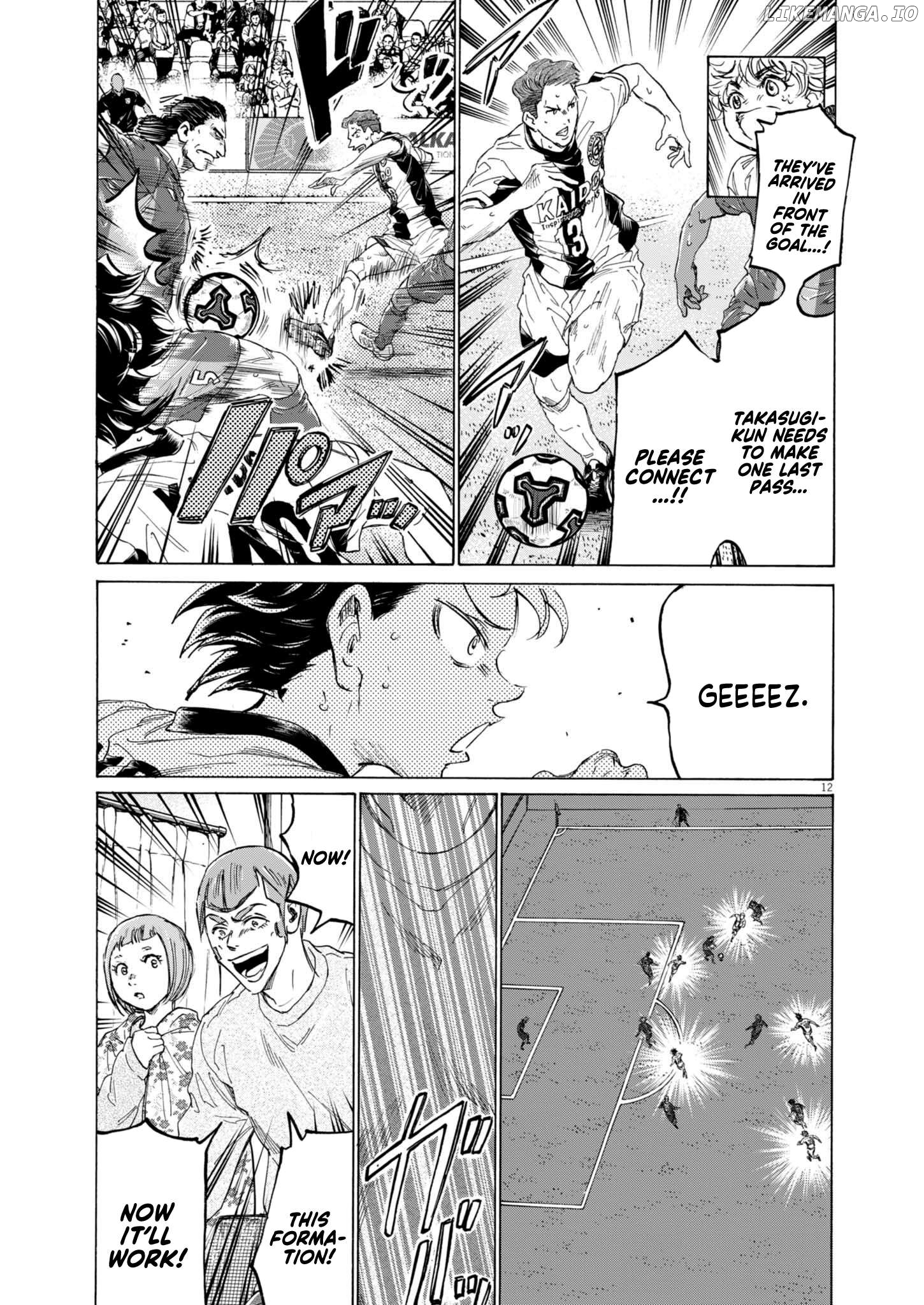 Ao Ashi, Chapter 374 image 14